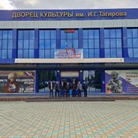 МБУ "Центр традиционной культуры народов России им.И.Г.Тагирова" Сулейман-Стальский район