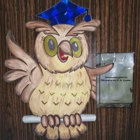 Центральная районная библиотека им. О.М. Куваева