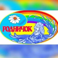 МБДОУ детский сад "Родничок" пгт Могзон