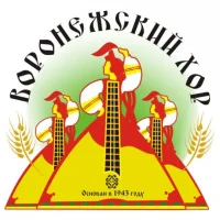 Воронежский народный хор им. К.И. Массалитинова