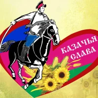 МБОУ Школа № 7, п.Степной