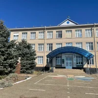 МБОУ СОШ №16 п. Рогатая Балка