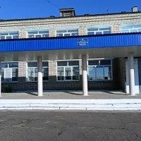 МБОУ "Ивановская СОШ" Москаленский район