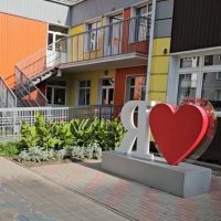 Детский сад №30 г. Красноярск