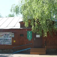 Аургазинский историко-краеведческий музей