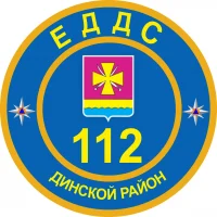 ЕДДС Динского района