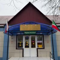 МБУ ДО "ЦЮН и Э Г.АРГУНА"