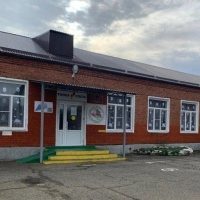 МОБУООШ №30 им. И.Я. Сальникова с.Радищево