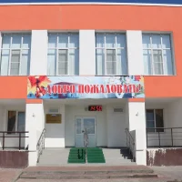 МОУ "СОШ "Созвездие" с. Тепловка"