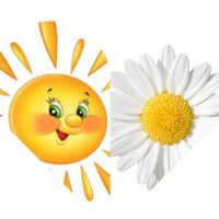 МБДОУ №14, 15.