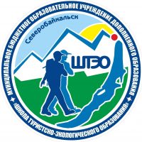 МАОУ ДО ШТЭО