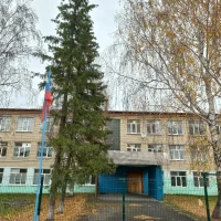 МАОУ "Краснослободская СОШ"