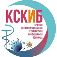 ГБУЗ СК КСКИБ