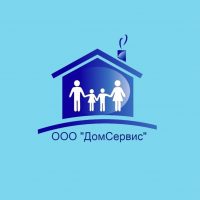 Управляющая организация ООО "ДомСервис"