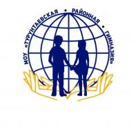 Канал МОУ "Турунтаевская районная гимназия"