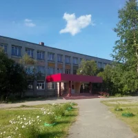 ЛОВОЗЕРСКАЯ ШКОЛА