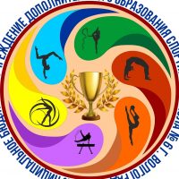 МБУ ДО СШ №6