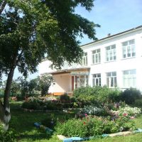 МКОУ 1-Сибирцевская СОШ