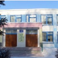 МБОУ"Подбельская ООШ" Москаленский район