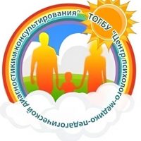 Центр психолого-медико-педагогической диагностики и консультирования