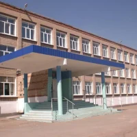 МОАУ "СОШ № 18 г. Новотроицка"