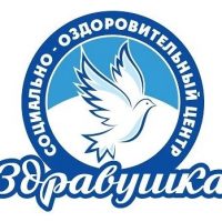 ГАУСО АО МСОЦ "Здравушка"