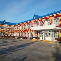 Кетовский детско-юношеский центр