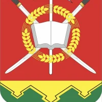 Администрация Тарасовского района