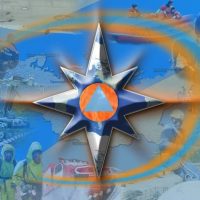 УПРАВЛЕНИЕ ГРАЖДАНСКОЙ ЗАЩИТЫ НАСЕЛЕНИЯ