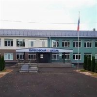 Пуреховская школа имени Пожарского Дмитрия Михайловича