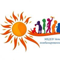 МБДОУ детский сад 3