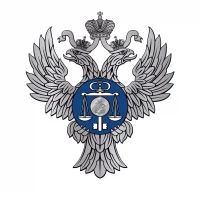 УФК по Рязанской области