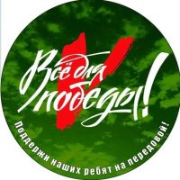 АУ КГО "Хоккейная школа Картаева А.З."