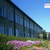 МБОУ "Озерская СОШ"