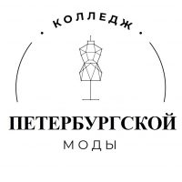 Колледж Петербургской моды