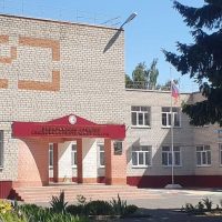 МБОУ "Будановская СОШ имени Героя Советского Союза М.В. Грешилова"