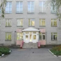 Школа-интернат для обучающихся с ОВЗ по слуху