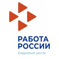 ГКУ Сухоложский центр занятости