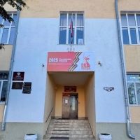 МБОУ-СОШ № 17 г.Армавир