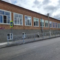 Муниципальное общеобразовательное учреждение "Основная общеобразовательная школа № 11"