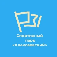 МАУ "Спортивный парк "Алексеевский"