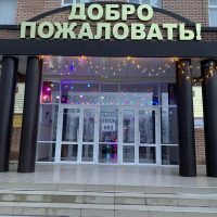 МБОУ "СШ №6 г.Ойсхара"