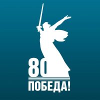 БУ г. Омска"Спортивный город"