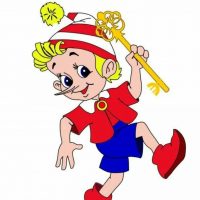 МБДОУ детский сад №47 города Белово