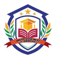 МБОУ СОШ №35 г.Брянска