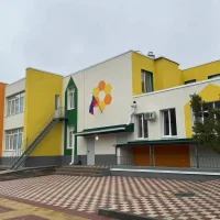 ГБУ ДОО ЗО "Детский сад №10 "Ромашка" г. Энергодар