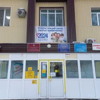 УСЗН г. Ялуторовска, Ялуторовского и Исетского муниципальных округов