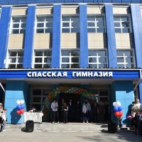МБОУ "Спасская гимназия"