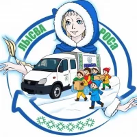 Региональный оператор Севера