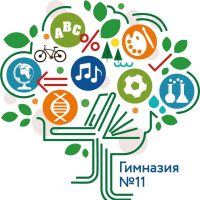 Гимназия с углубленным изучением английского языка № 11 городского округа Донецк
